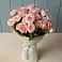 Букет Розовый шарм в Чистые Боры
